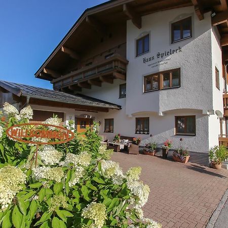 Haus Spieleck Bed & Breakfast ซาลบาคฮินเทอร์เกลมม์ ภายนอก รูปภาพ
