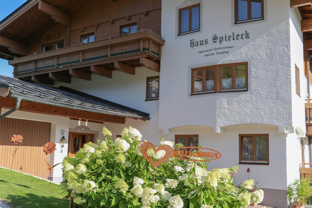 Haus Spieleck Bed & Breakfast ซาลบาคฮินเทอร์เกลมม์ ภายนอก รูปภาพ